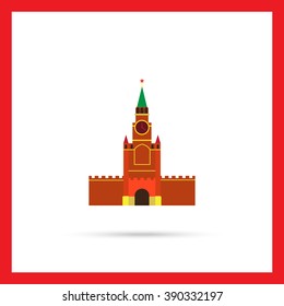 Moscow Kremlin building