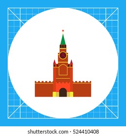 Moscow Kremlin building