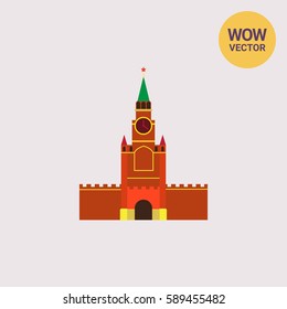 Moscow Kremlin building