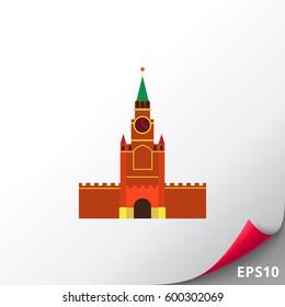 Moscow Kremlin building