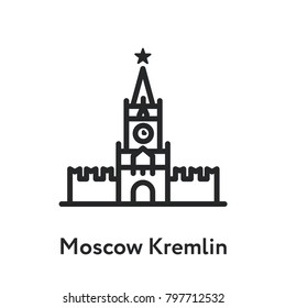 Moscow Kremlin Building Minimal Flat Line Outline Stroke Icon