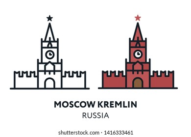 Moscow Kremlin Building. Russia Landmark Sight. Vector Flat Line Icon Illustration.