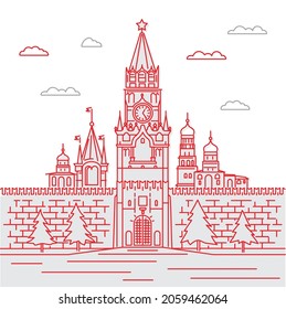 El Kremlin de Moscú es una fortaleza en el centro de Moscú y su parte más antigua, la residencia oficial del presidente de la Federación Rusa.