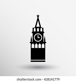 Moscow Kremlin Icon historic monument building symbol.