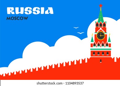 Moscow Kremlin. Spasskaya tower of the Kremlin on red square in Moscow, Russia. Russian national landmark in flat style, banner template. Vector illustration