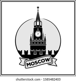 Moscow Kremlin, Spassky tower icon isolated on white background. Vector illustration