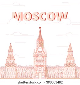 Moscow kremlin, a symbol of Russia's capital, vector flat illustration