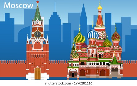 Moscow Kremlin Tower and Cathedral of Vasily the Blessed in Moscow, Russia