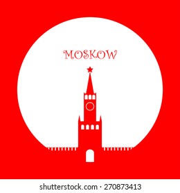 The Moscow Kremlin. Vector illustration.