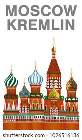 moscow kremlin vector on white background