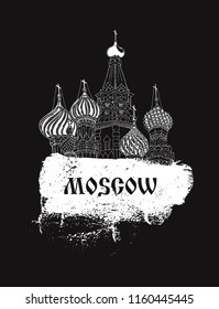 Moscow label with Kremlin and grunge banner in sketch style on black background