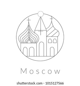 Moscow landmark illustration, city vector icon