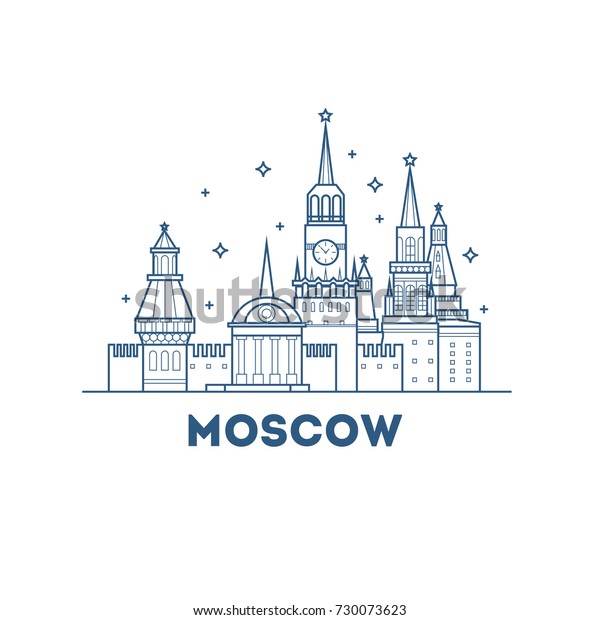 Символ москвы рисунок