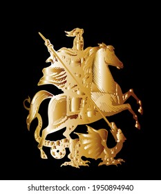 Moskauer Deckmantel mit Wappen, Vektorsilhouette Illustration einzeln auf Schwarz. Moskowskaja oblast, Russland, Wappen der russischen Hauptstadt Moskau, Verwaltungszentrum. Saint George tötet den Drachen.