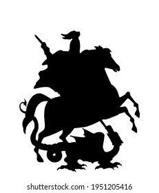 Moscow oblast coat of arms vector silhouette illustration isolated on white. Moskovskaya oblast, Russia, Coat of arms of Russian capital  Moscow, administrative center. Saint George kills dragon.