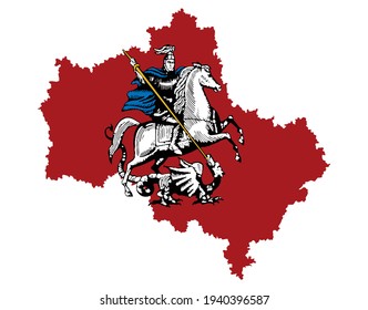 Ilustración de silueta de mapa vector óblast de Moscú aislada en fondo blanco. Mapa de la óblast de Moskovskaya, Rusia. Escudo de la capital rusa, Moscú, el centro administrativo.