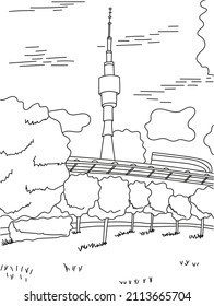 Moscow. Ostankino TV tower. Vector illustration in a flat style for postcards and banners.