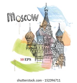 Moscow, Red Square, cathedral 