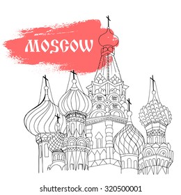 Moscow, Red Square, cathedral in monochrome sketch style with red title 'Moscow'