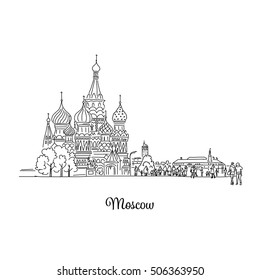 Moscow, Red Square, sketch for your design