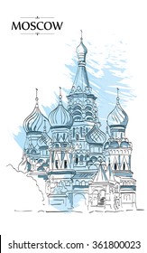 Moscow  Red Square  St  Basil's cathedral  vector drawing  freehand vintage illustration