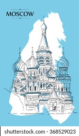 Moscow, Red Square. St. Basil's cathedral, vector drawing, freehand vintage illustration