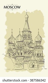 Moscow, Red Square. St. Basil's cathedral, vector drawing, freehand vintage illustration