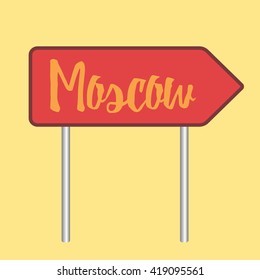 Moscow road sign