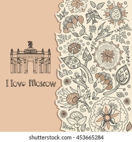 moscow. russia. background 