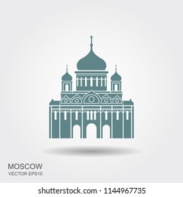 MOSCOW, RUSSIA Cathedral of Christ the Saviour. Vector flat icon