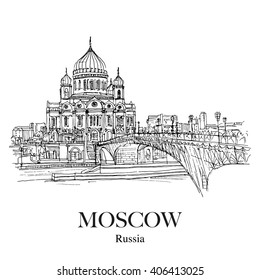 MOSCOW, RUSSIA: Cathedral of Christ the Saviour. View from embankment of the Moscow River. Hand drawn sketch. Poster, postcard, calendar