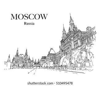 MOSCOW, RUSSIA: Historical Museum and GUM on the Red Square. Hand drawn sketch