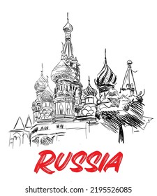 Moscow, Russia, line Art illustration Art ,Vector.