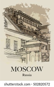 MOSCOW, RUSSIA, old mansions in city centre. Hand drawn sketch.