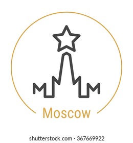 Moscow (Russia) outline icon with caption. Moscow City logo, landmark, vector symbol. Moscow Red Square, Kremlin wall and tower. Vector illustration of Moscow isolated on white background.