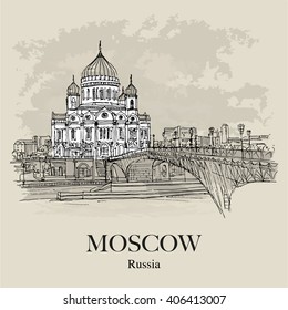 MOSCOW, RUSSIA: Panoramic view to the Cathedral of Christ the Saviour and bridge. View from embankment of the Moscow River. Hand drawn sketch plus vector. Postcard, poster, calendar.