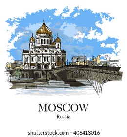 MOSCOW, RUSSIA: Panoramic view to the Cathedral of Christ the Saviour and bridge. View from embankment of the Moscow River. Hand drawn sketch plus vector, illustration. Postcard, poster, calendar.