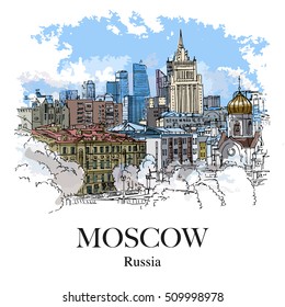 MOSCOW, RUSSIA: Panoramic view to the city. Hand drawn sketch