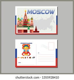 Moscow Russia postcard Template