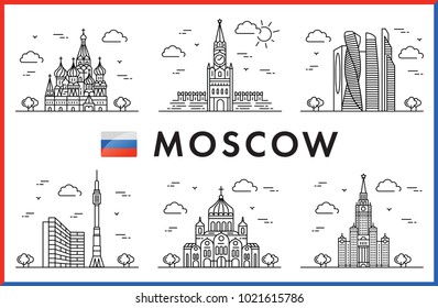 Moscow, Russia. Red Square, Churches, Modern buildings and city sights. Vector illustration
