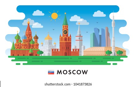 Moscow, Russia. Red Square, Churches, Modern buildings and city sights. Vector illustration