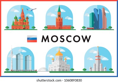 Moscow, Russia. Red Square, Churches, Modern buildings and city sights. Vector illustration