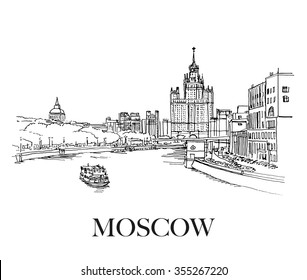 MOSCOW, RUSSIA – Moscow river, view of one of Stalin's skyscrapers with a big Moscow River bridge. Hand created sketch, postcard