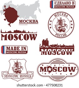 Moscow, Russia - set of skylines and emblems. Vector collection. City name in English and Russian.