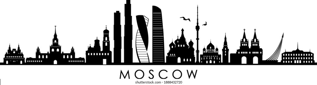 MOSCOW RUSSIA SKYLINE City Silhouette
