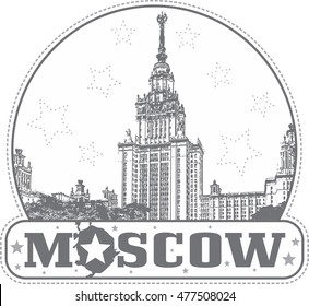 Moscow, Russia - sticker with the building of the Lomonosov's Moscow University on Vorobievy Gory.