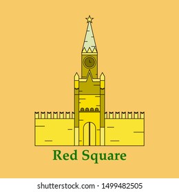 Moscow Russian St Basil cathedral with painted high domes. Orthodox church in Russia capital city. Red square place landmark icon vector illustration