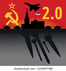 Moskau, Aufbau russischer staatlicher Institutionen, der Schatten daraus wird zu militärischen Raketen, Panzern und Kämpfern, vor dem Hintergrund der US-Flagge russischen militärischen Aggressionsvektor