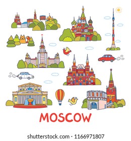 Moscow sightseeing illustration. Building landmark icon drawing. Collection of vectors.