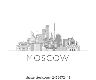 Moscow skyline cityscape illustration drawing